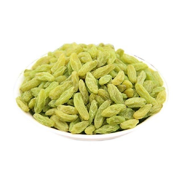 Raisin Green (Afghani)