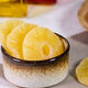 Pineapple Ring